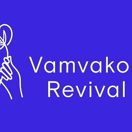 Ruga Of Vamvakou Homes Eksteriør billede